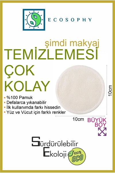 Ecosophy Pack of 3 Washable Cotton Makeup Remover Pads - Cotton