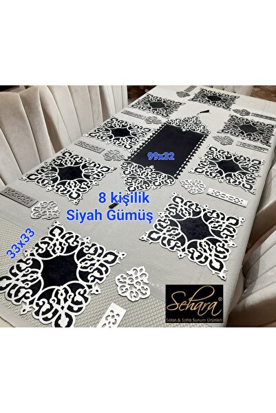 SEHARA 1 бігунок/8 американських сервівок/8 підставки під тарілки/8 ложок/25 ...