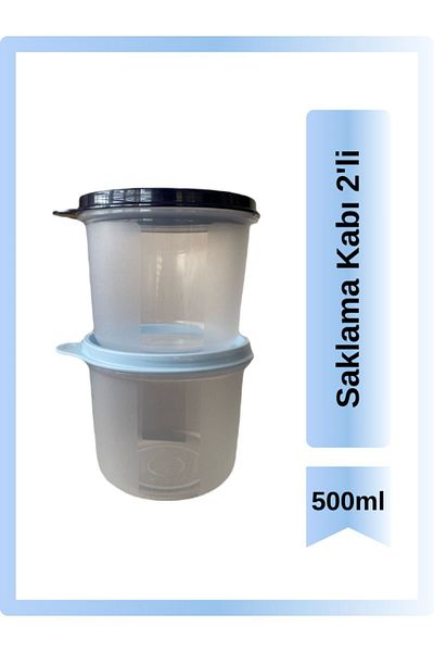 Tupperware 2 Pieces Storage Container