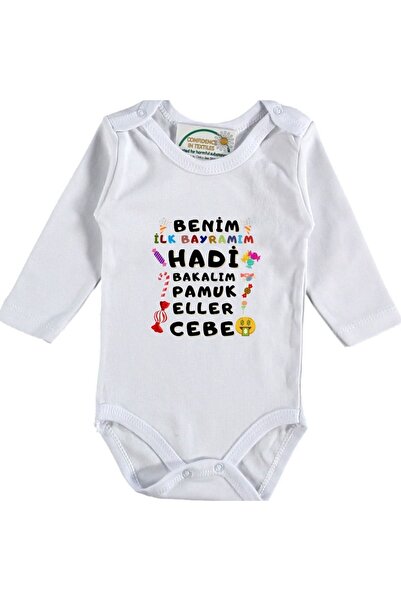 My First Feast Let's See Baby Bodysuit with Cotton Hands in Pockets