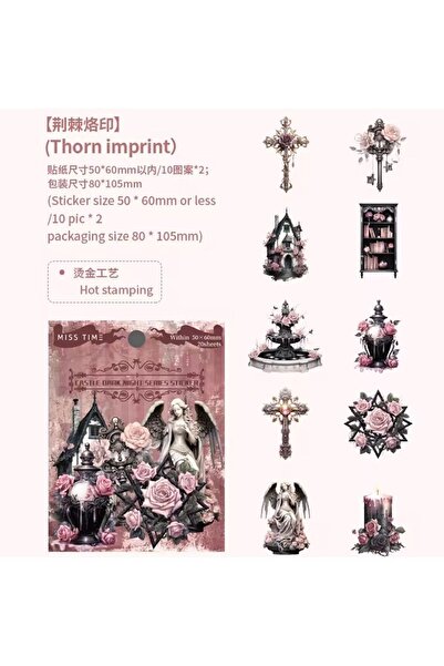 SF SCRAPBOOK KIRTASİYE Set od 5 vintage naljepnica za scrapbooking - tamna go...