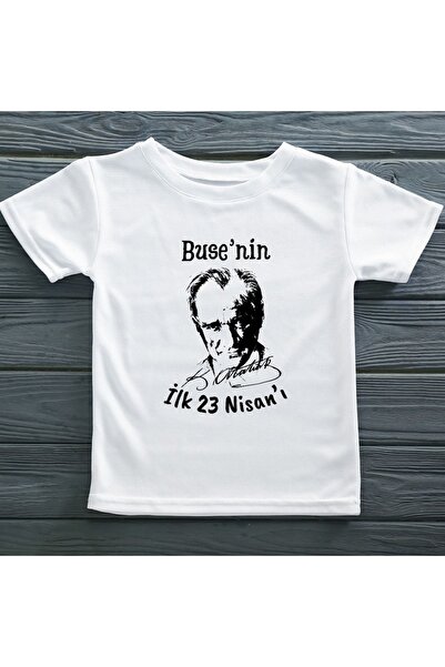 Asilcomkids تي شيرت للأطفال مكتوب عليه 23 نيسا الأولى