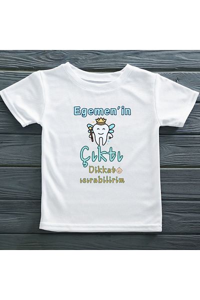 Asilcomkids Tricou pentru băieți First Tooth Go Out I Can Bite Attention