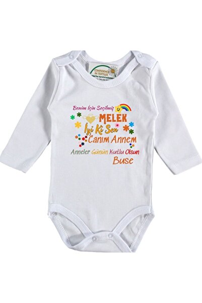 Asilcomkids بدلة أطفال مكتوبة مختارة ليوم الأم السعيد