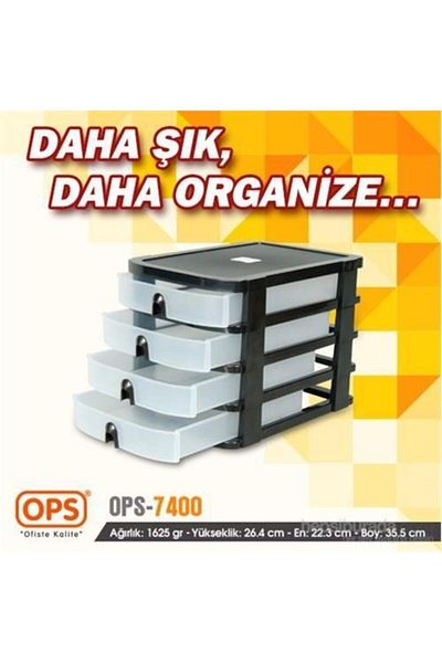 Ops Ops-7400 A-4 Офис рафт с 4 чекмеджета
