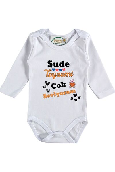 Asilcomkids عمتي - أنا أحب عمتي كثيرًا مكتوبة في بدلة الطفل