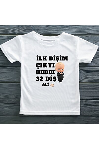 Asilcomkids İlk Dişim Çıktı Hedef 32 Diş Yazılı Kişiye Özel Çocuk Tişörtü