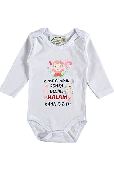 Asilcomkids Baby Girl Bodysuit with "Don'T Kiss Me after Anyone Kisses Me" Wr...
