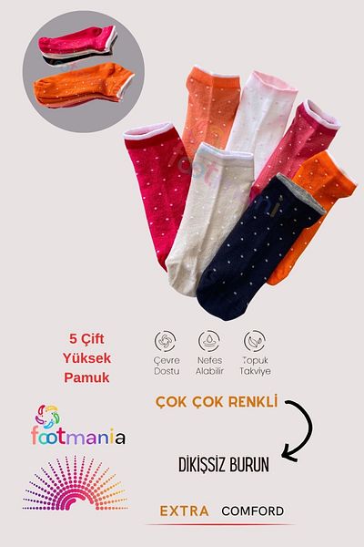 footmania Цветни дамски спортни обувки на точки Комплект чорапи 5 чифта (ДОКАЗАТЕЛСТВО)