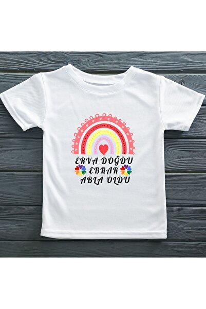 Asilcomkids Rainbow Print Become a Sister Children's T-Shirt