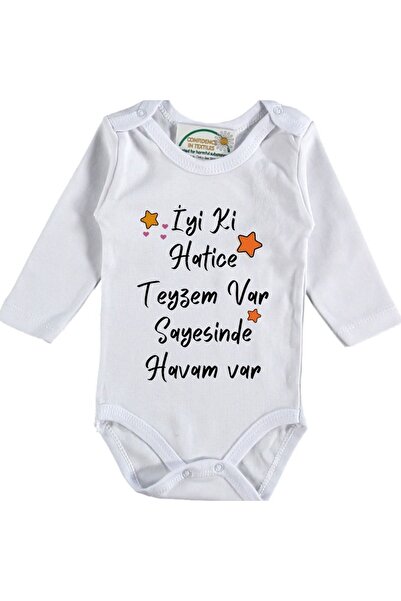 Asilcomkids جيد يا عمتي - لدي عمة، بفضلها، لدي هواء مكتوب عليه Baby Zıbın
