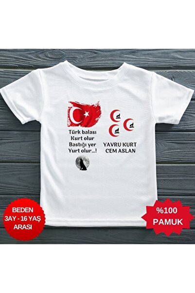 Asilcomkids Türk Balası Kurt Olur isim yazılabilen Kişiye özel Çocuk Tişörtü