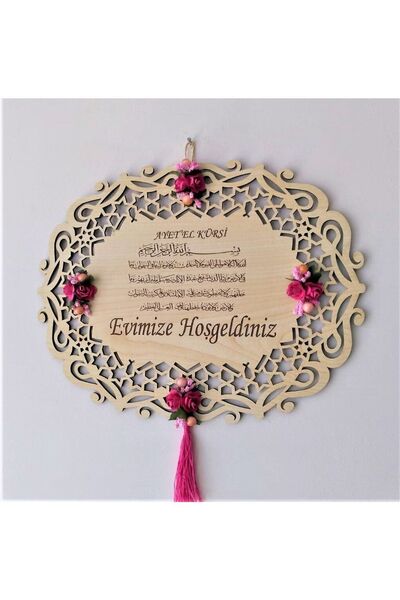 Bilge Lazer Ahşap Çiçekli Dualı Kapı Duvar Süsü Evimize Hoş Geldiniz Detaylı