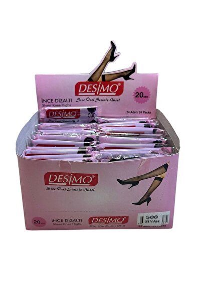 Desimo 24 броя дамски тънки черни матови чорапи до коляното 500