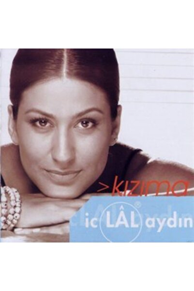 GKDMRELK إكسلال أيدين ابنتي كاسيت أصلي