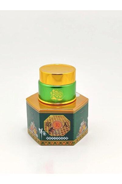 Rio VC 30 جرام حب الشباب والبثور والكريم - الكود: بالعسل