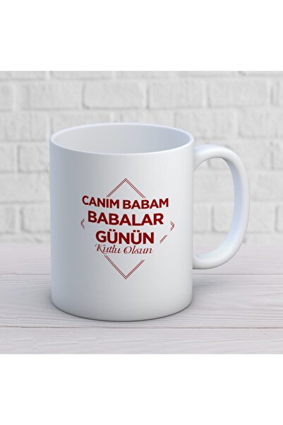 ART HEDİYE كوب مطبوع عليه وجهين لعيد الأب العزيز