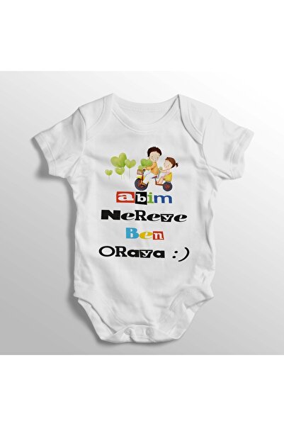 Limon يا أخي، أين أنا هناك، بدلة أطفال مطبوعة