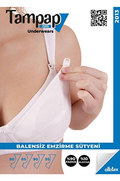 TAMPAP Pack of 2 Nursing Bras 2013