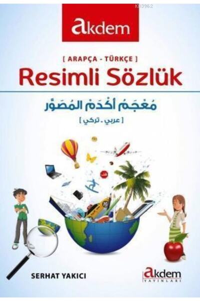 Akdem Yayınları Resimli Sözlük (arapça Türkçe)//serhat Yakıcı