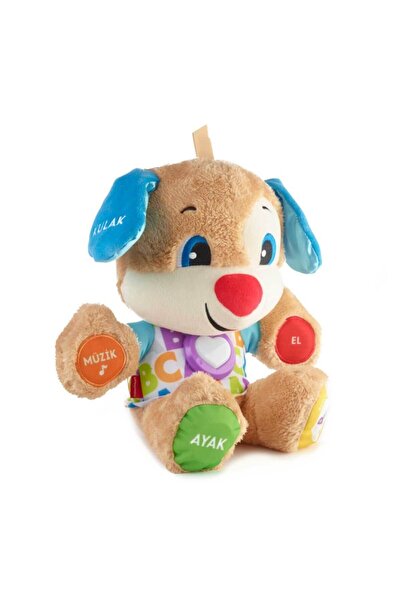 FISHER PRICE Eğitici Köpekçik Türkçe