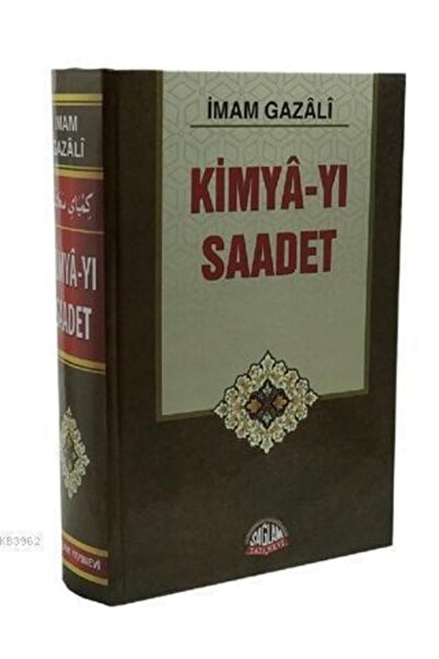 Sağlam Yayınevi Kimya Yı Saadet//ahmed Bin Muhammed Gazali