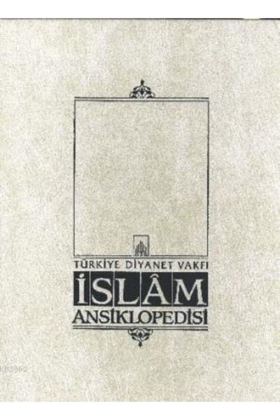 Türkiye Diyanet Vakfı Yayınları İslam Ansiklopedisi 43 Kolektif