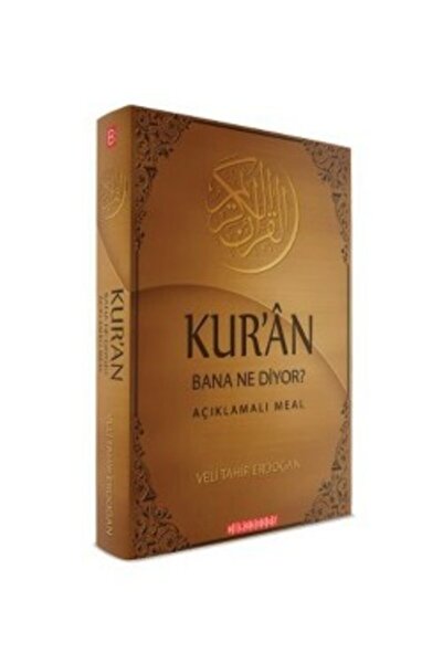 Bilgeoğuz Yayınları Kur'an Bana Ne Diyor? & Açıklamalı Meal