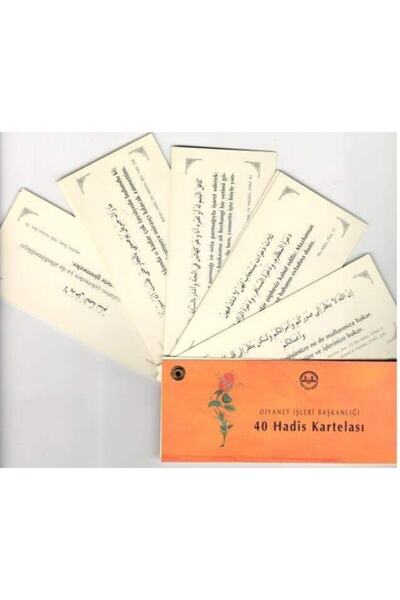 Diyanet İşleri Başkanlığı 40 Hadis Kartelası,
