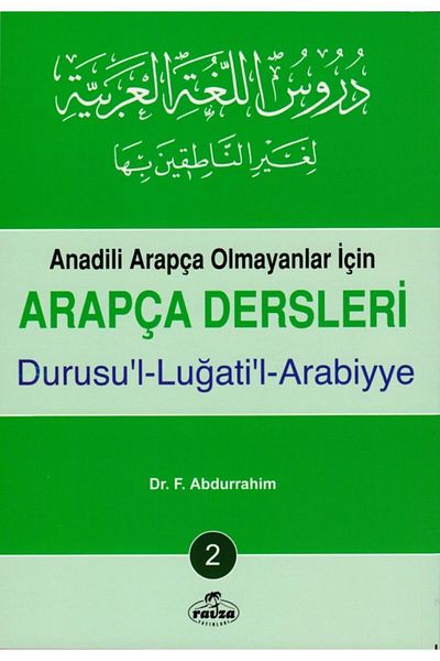 Ravza Yayınları Durusul Lugatil Car 2ndBook - Native Arabic Lessons, Ravza for the Non-