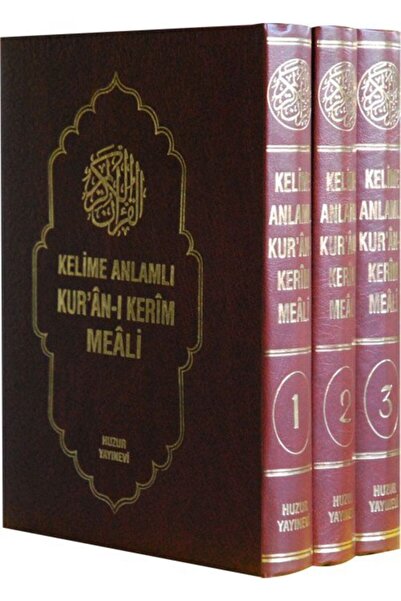 Huzur Yayınevi Kelime Anlamlı Kuranı Kerim Meali, Sıtkı Gülle, 3 Cilt, Huzur ...