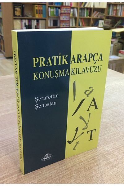 Ravza Yayınları Practical Arabic Speech Manual