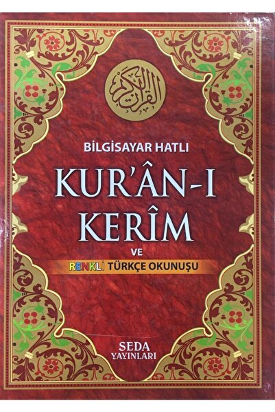 Seda Yayınları Kuranı Kerim Ve Türkçe Okunuşu, 25x35 Cm. Seda Yay.