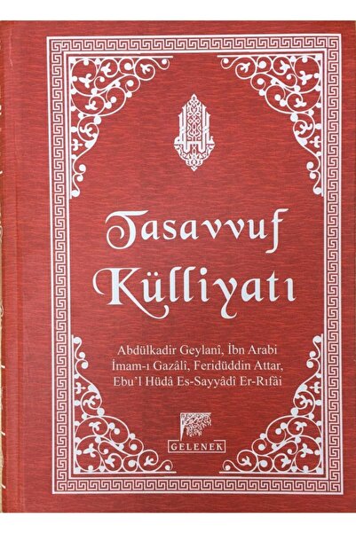 Gelenek Yayıncılık Tasavvuf Külliyatı, 17x24 Cm. Ciltli, Gelenek Yay