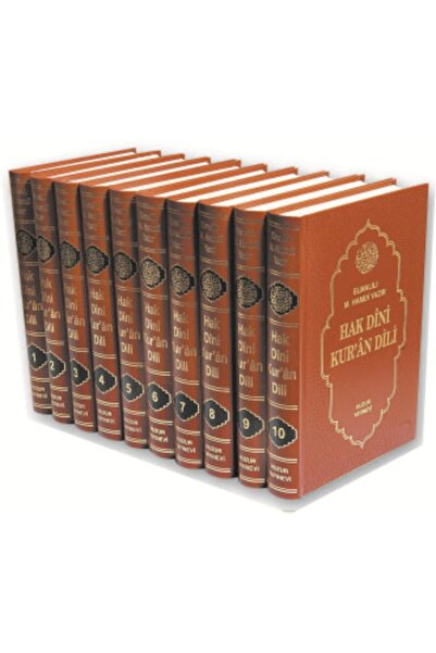 Huzur Yayınevi Hak Dini Kuran Dili Tefsiri, Elmalılı Muhammed Hamdi Yazır, 10...