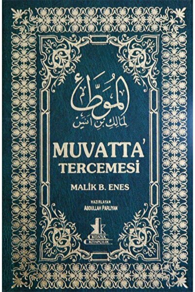 Konya Kitapçılık Muvatta Tercümesi, Imam Malik Bin Enes, Abdullah Parlıyan,