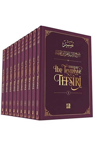 Genel Markalar Ibn Teymiyye Tefsiri (10 Cilt, Şamua Kağıt, Thermo Deri Cilt)