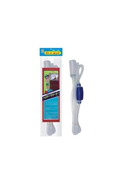 Genel Markalar Akvaryum Pompalı Dip Çekme Sifonu