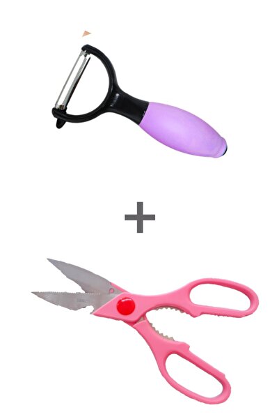 Trouvaille Mutfak Makası Ve Tombul Soyacak Seti