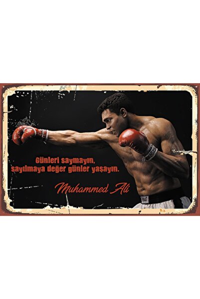 Hayal Poster Muhammed Ali Retro Ahşap Poster