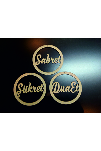 Genel Markalar Sabret Şükret Dua Et Yazılı Vidasız Ahşap Kasnak Düş Kapanı Ma...