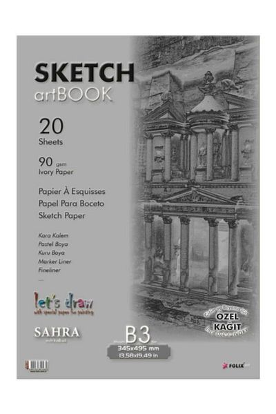Folix Sahra 50 Sheets Ivory Glue-on 34.5 x 49.5 Paper Memo Pad