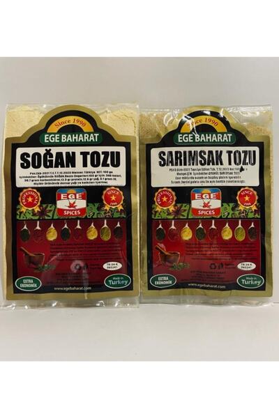 EGE BAHARAT Soğan Ve Sarımsak Tozu Set 200 gr