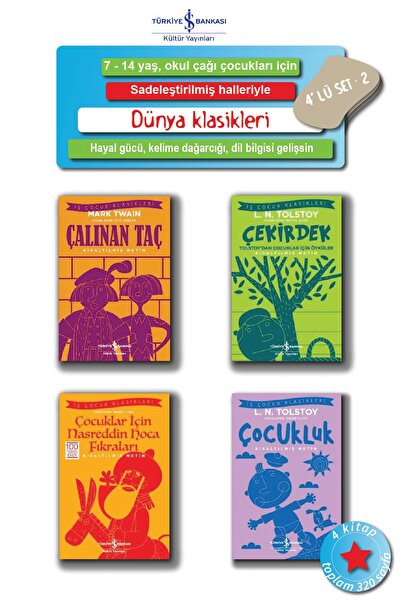 TÜRKİYE İŞ BANKASI KÜLTÜR YAYINLARI 7 - 14 Yaş Arası Okul Çocukları Için, Sad...