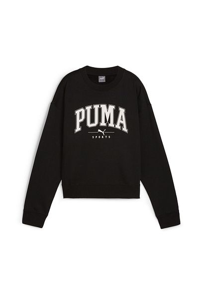 Puma Černý model 681539