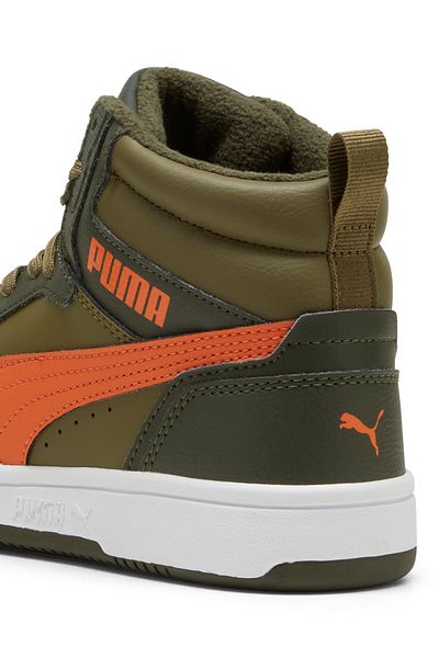Puma Green Sneakers for Kids