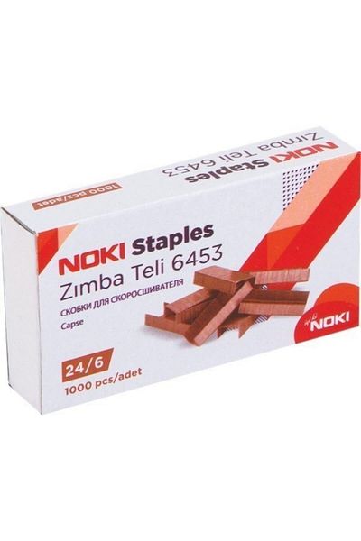 Noki Staple Wire No: 24/6 Cu 1000 Li Staple Wire (10 Boxs)