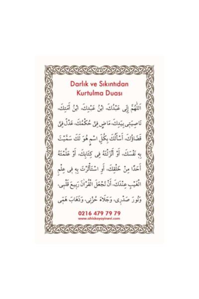 Ahıska Yayınevi Pvc Darlık Ve Sıkıntıntıdan Kurtulma 6.2x9.2