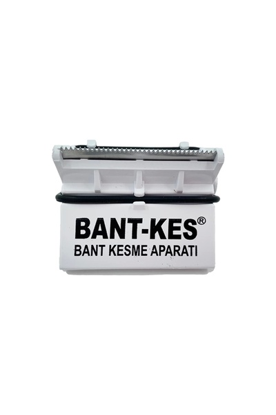 Bantkes أداة قطع شريط الطرود، أداة قطع الشريط العملية
