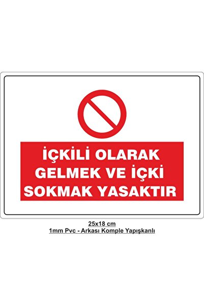 Orse Reklam نص ممنوع شرب الخمر